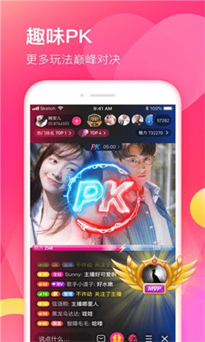 蜜芽tv.2722永不失联在线观看免费