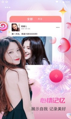 妈咪直播下载软件下载