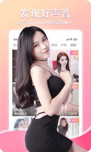 老牛影视软件下载地址下载