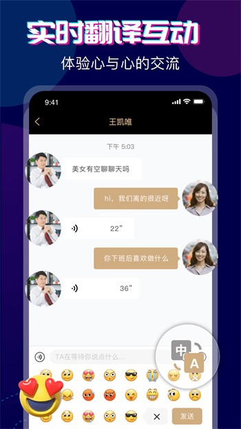低端影视ddrs安装包下载