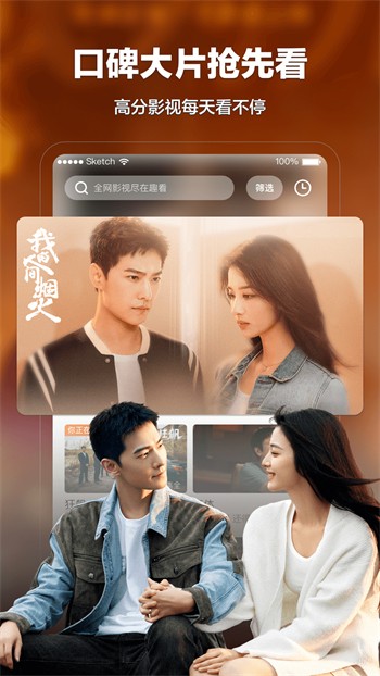 1024g抖音图标的app下载入口下载