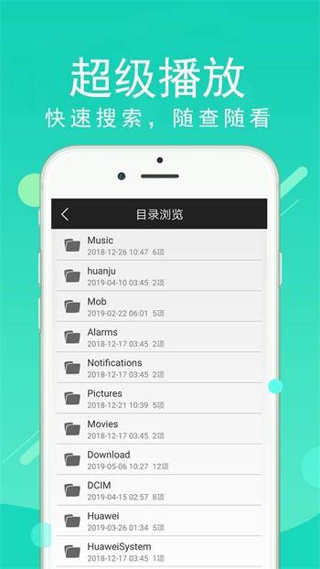 蘑菇短视频2024版下载