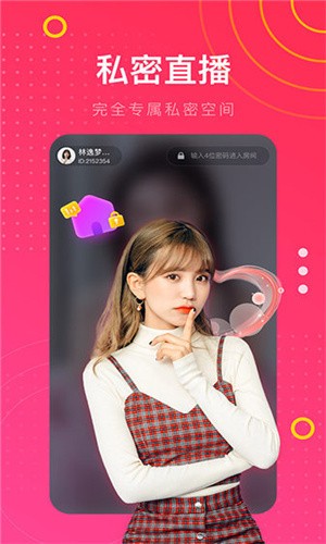 8848影院软件下载地址安装