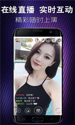 400多个成品视频手机版下载地址下载