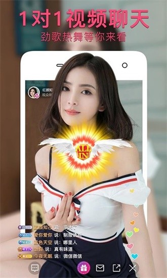 丝瓜草莓视频app下载大全下载