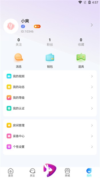 樱桃播放器下载免费观看下载