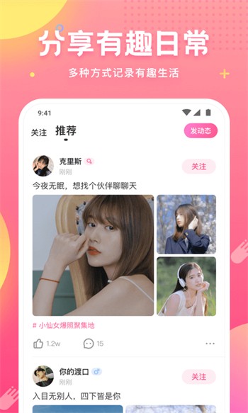 蝴蝶传媒视频无限制观看ios最新版最新