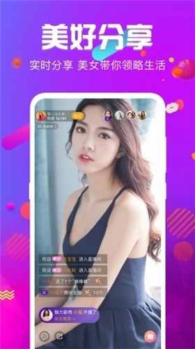 午夜影院福利在线观看下载