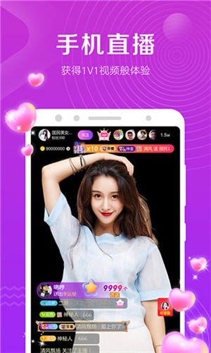 宅男视频软件下载入口app下载