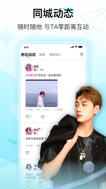 快狗视频下载安装