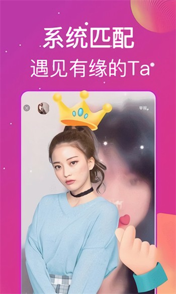 向日葵app在线观看下载大全视频下载