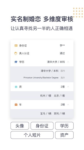 青苹果YY4480影院手机版网站最新版下载