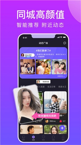羞羞看片下载下载