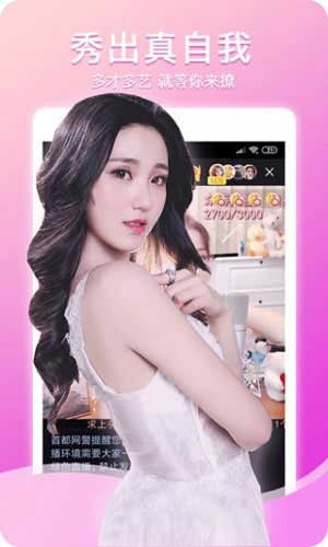 原来是电影神马琪琪免费版下载