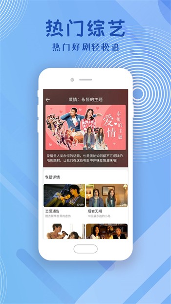 樱花8522tv播放器下载大全在线观看下载