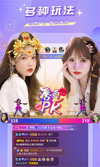 噼里啪啦在线看免费观看视频