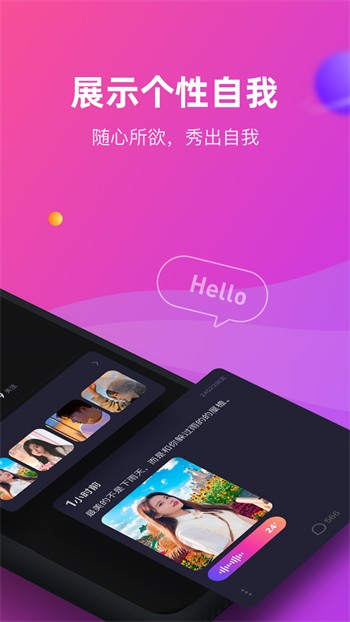 懂色帝手机版在线下载最新下载