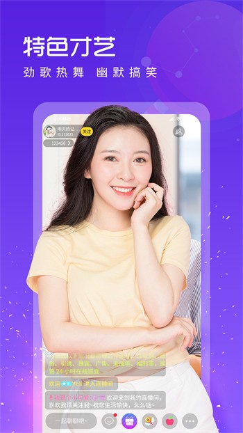 午夜影院软件下载大全