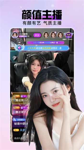 悟空影视软件在线下载app下载