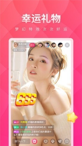 老牛影视播放器