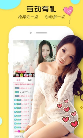 小嘀咕在线影院app免费观看下载