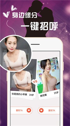 梅花视频一天看三次旧版下载大全