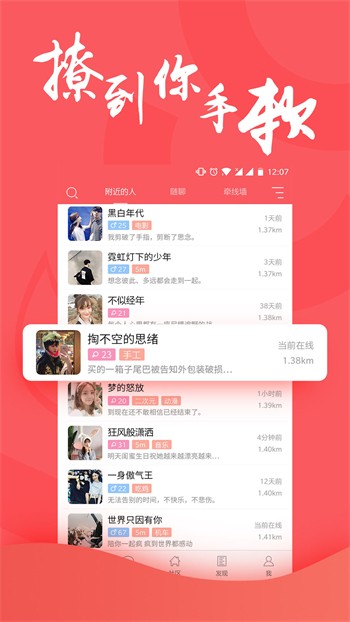 小蝌蚪旧版播放器下载安装下载
