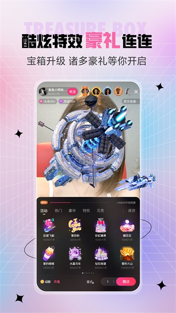 9420高清完整版在线观看下载