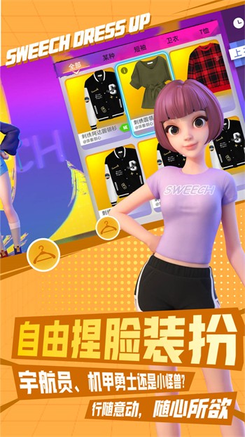 pr九尾狐正能量播放器免费下载最新版下载安装