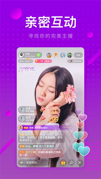 绿帽社免费下载下载