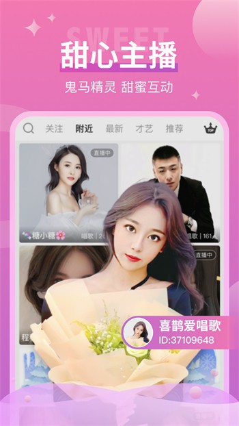 DIY101私家车手机版app下载