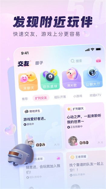 青丝影院在线电影安卓版下载