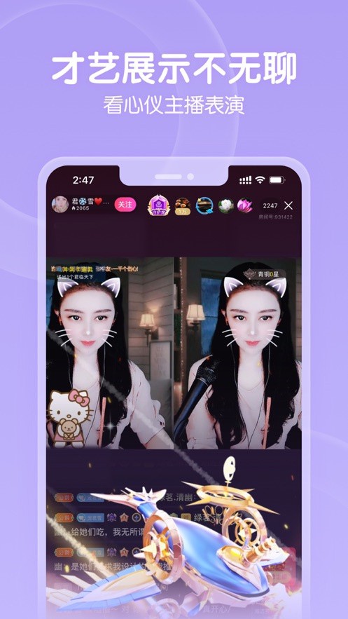 5178tv软件下载入口下载