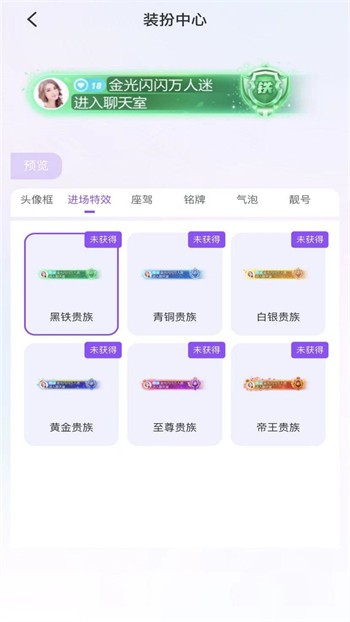 一天可以看25次的芒果视频免费版下载观看