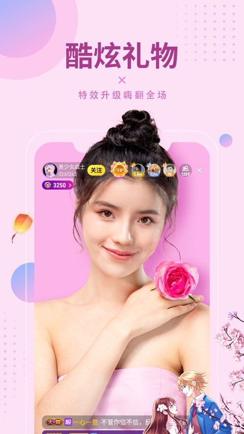 茄子视频新版下载安装