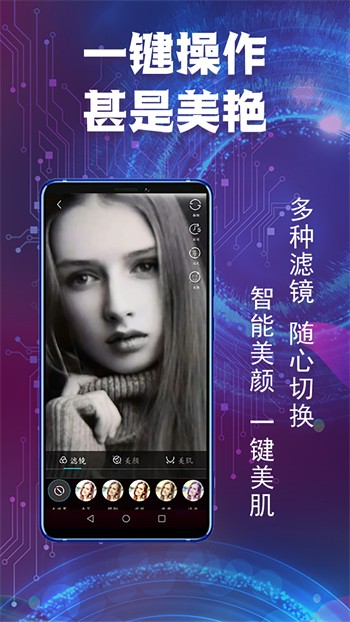 蜜乳视频app下载安装安装