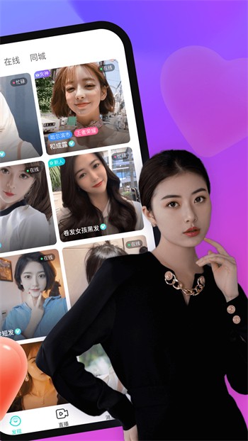 无人视频在线观看免费播放下载下载