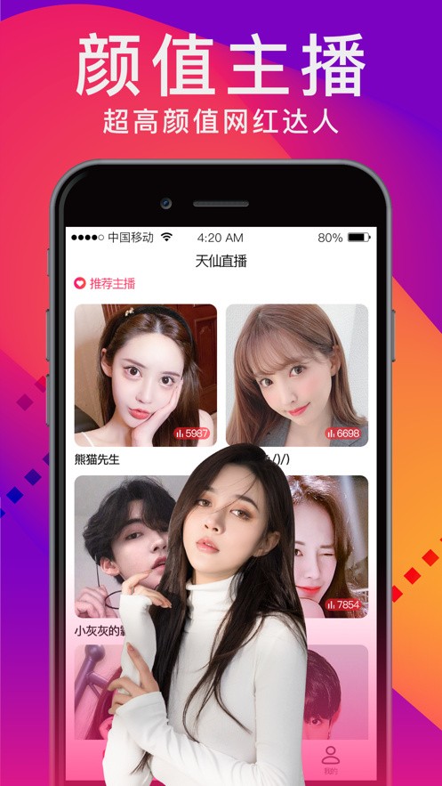 青柠视频在线高清完整视频最新版下载