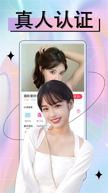 丁香花影院电视剧免费版软件下载大全破解版