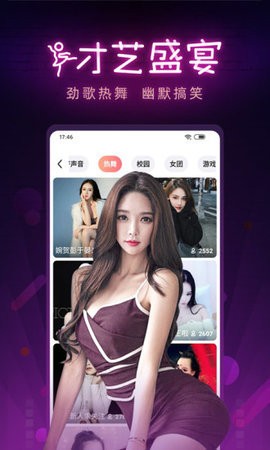 冈本视频下载安装下载