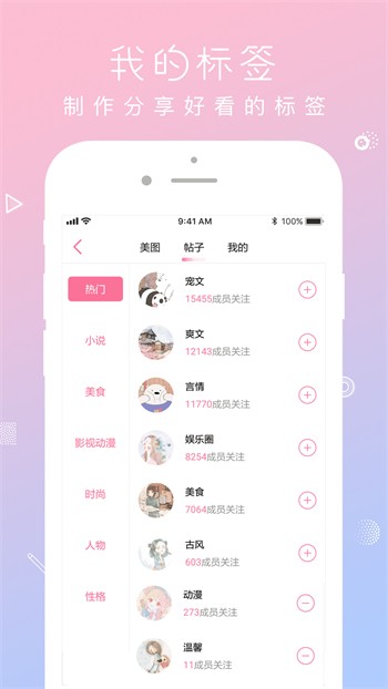 555追剧网
