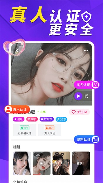 老马影院apk下载安装免费版
