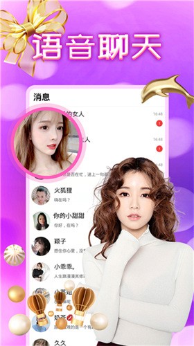 快漫画大全最新版