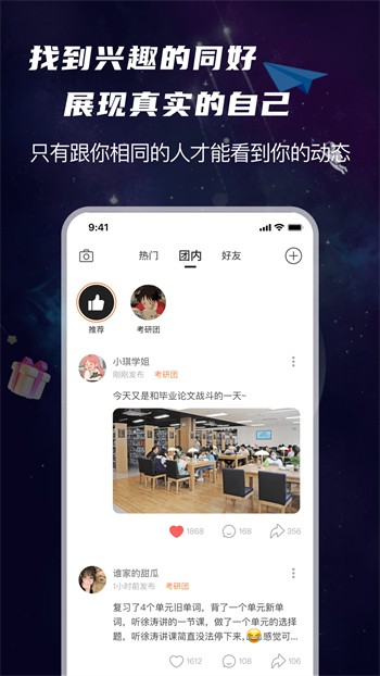 one老杀官网下载入口下载