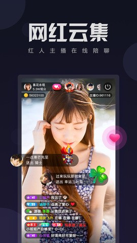 蘑菇短视频app免费下载下载