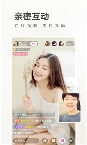 糖心VLOG高清免费观看免费版下载