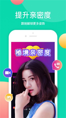 亚瑟中文在线版app下载入口下载
