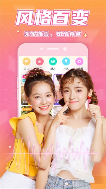 灰灰影音app下载