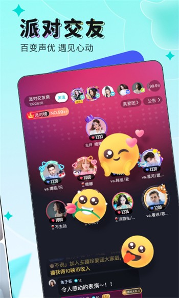悦色视频下载安装