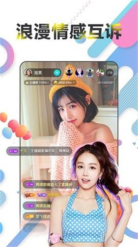 huluwa安装包在线下载下载